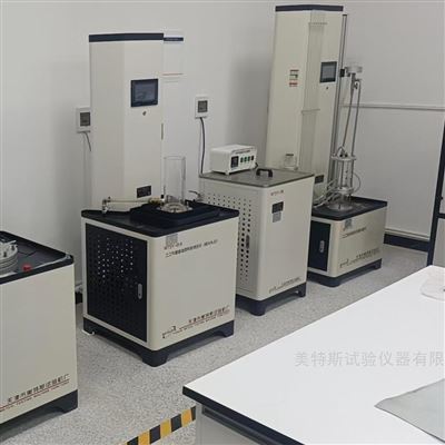土工布垂直渗透系数测定仪-全不锈钢夹持器
