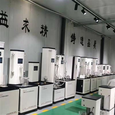 美特斯电脑控制土工布垂直渗透仪