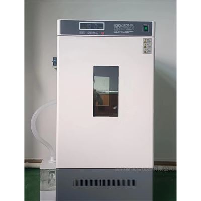 水蒸气透过率测定仪-控温精度±0.5℃