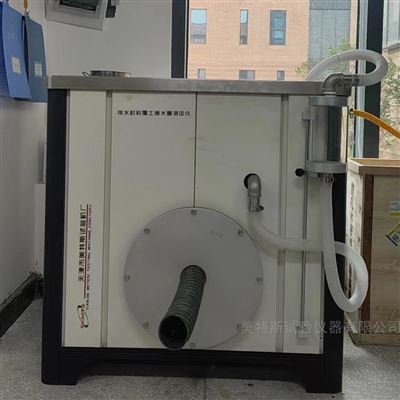 铁路工程排水材料覆土通水能力-Q/CR549.6