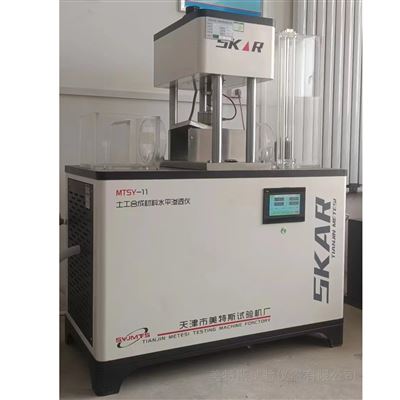 土工布水平导水率渗透仪-法向压力250kpa