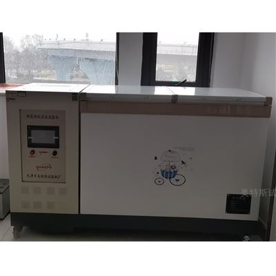 陶瓷砖抗冻性试验机-ISO10545