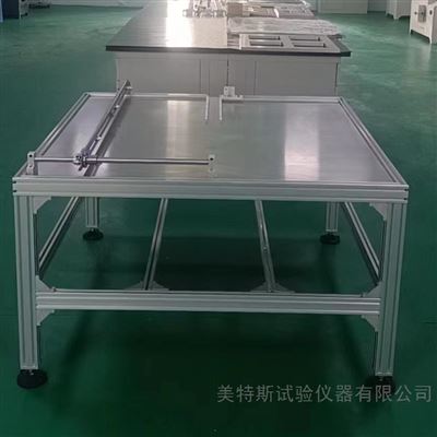 陶瓷砖平整度直角度测定仪-全铝试样架