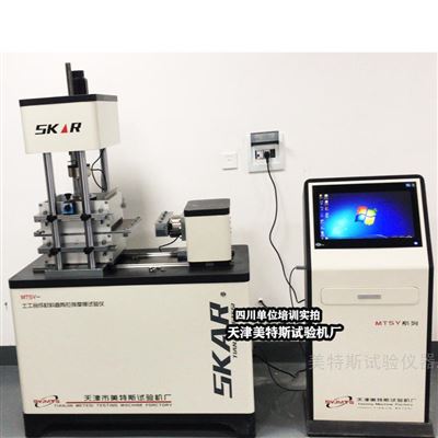 微机土工合成材料水平渗透仪-供水恒温水源