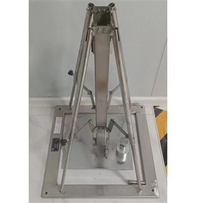 高分子卷材抗冲击试验仪-落锤质量1000g