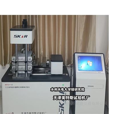 土工布直剪拉拔摩擦试验机-标准砂土测定