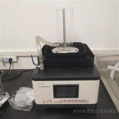 土工布垂直渗透系数测定仪-单层多层水流量