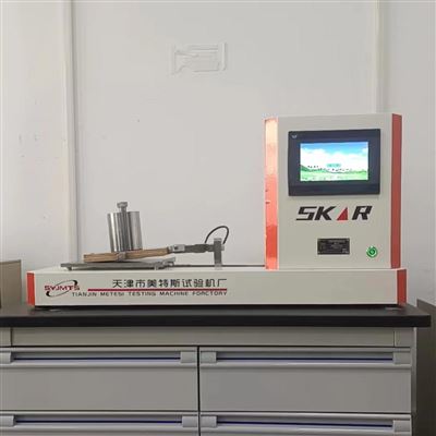 陶瓷砖抗磨损系数测定仪-智能化控制