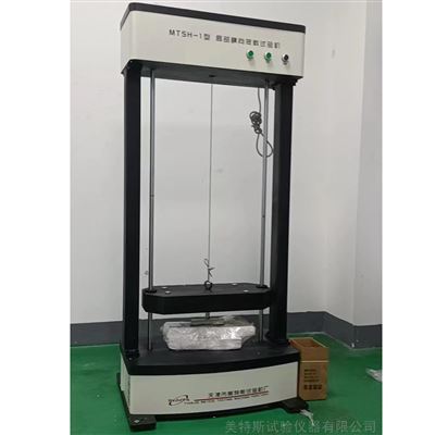 管材局部横向荷载试验机 圆柱顶头φ12mm