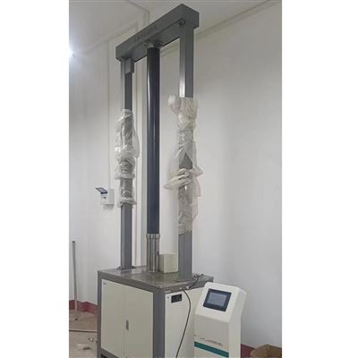 塑料管材落锤冲击试验机-120°V型托板