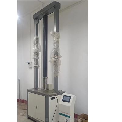 管材落锤冲击试验机检定规程