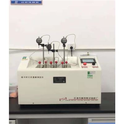 管材热变形维卡软化点测定仪-甲基硅油介质