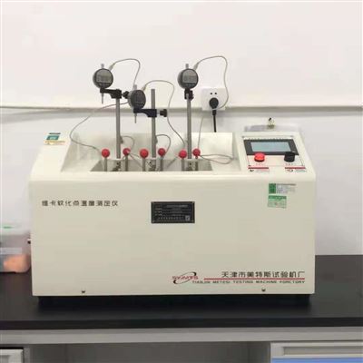 微机控制热变形维卡软化点温度测定仪