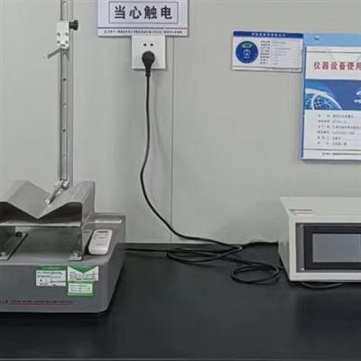 塑料管材内径测量尺 规格1200mm