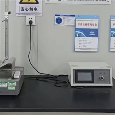 管材内径测量仪大管径试件