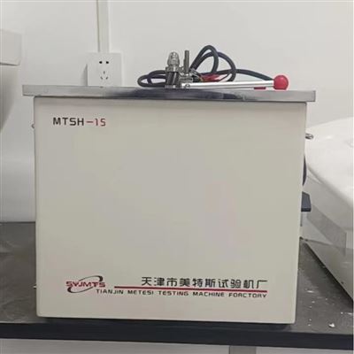 哑铃型制样机 符合GB/T1040标准
