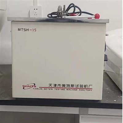 美特斯拉伸用塑料管材哑铃型制样机