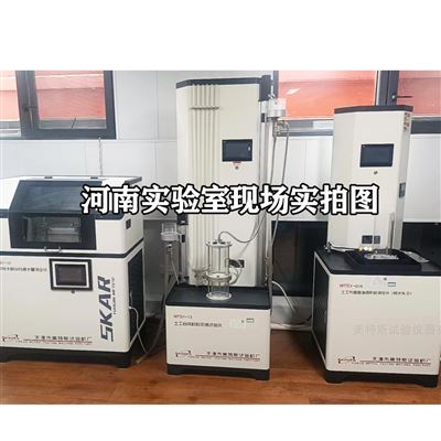 土工合成材料淤堵试验仪 温度直观显示