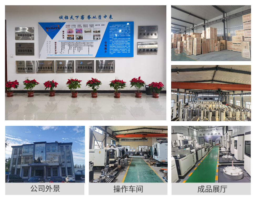 产品内外景页图.png 产品内外景页图.png