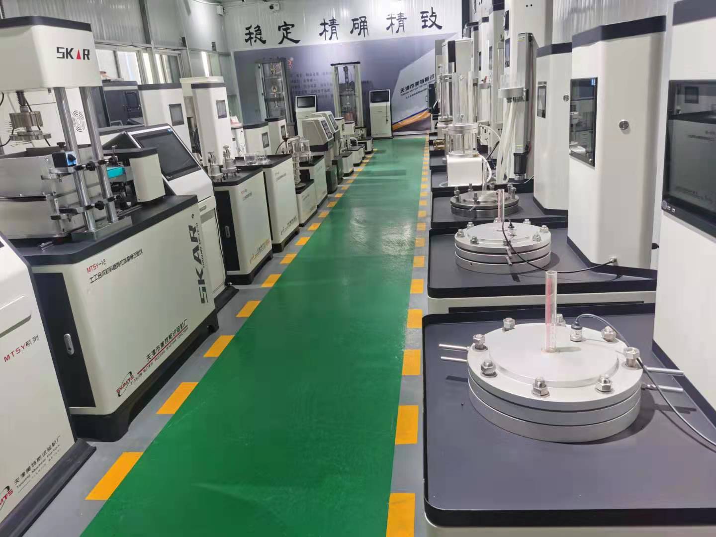 土工布产品展厅 (2).jpg 土工布产品展厅 (2).jpg