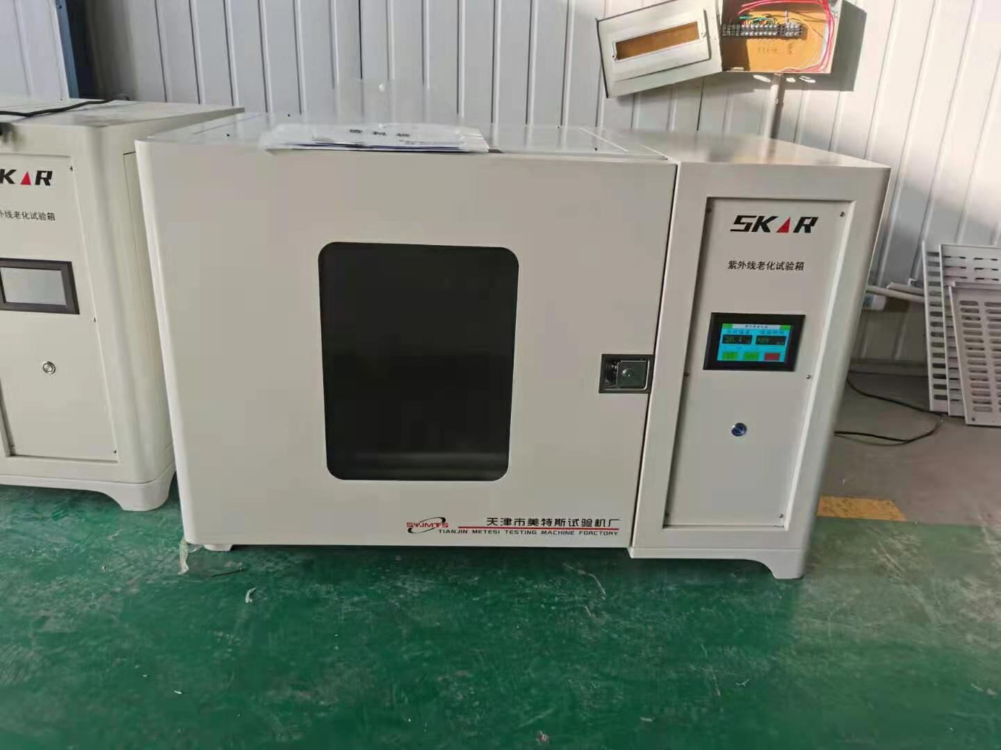 TSY-23 (2).jpg
