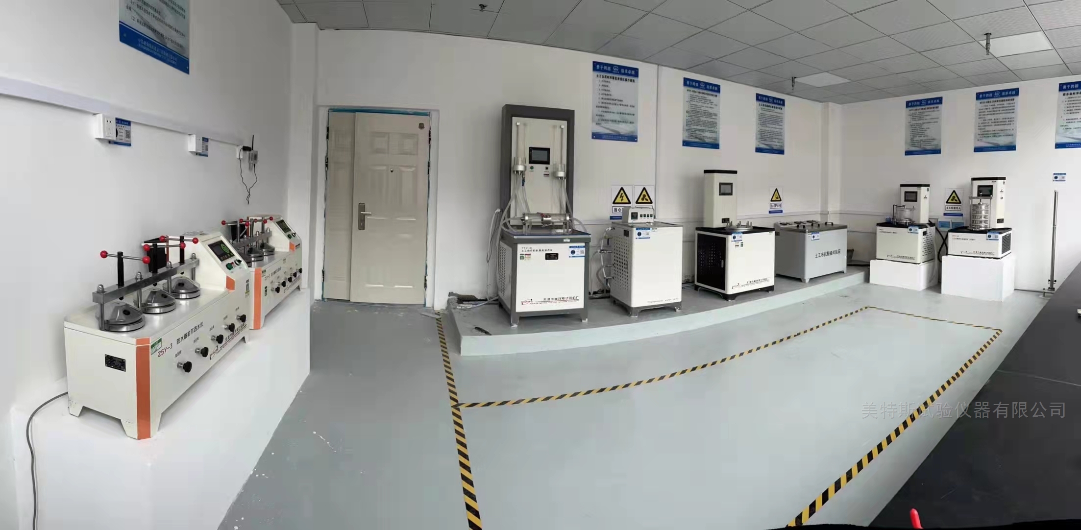 土工合成材料垂直渗透性能试验仪