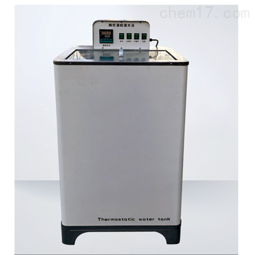 土工布水源处理脱气恒温水处理器50L