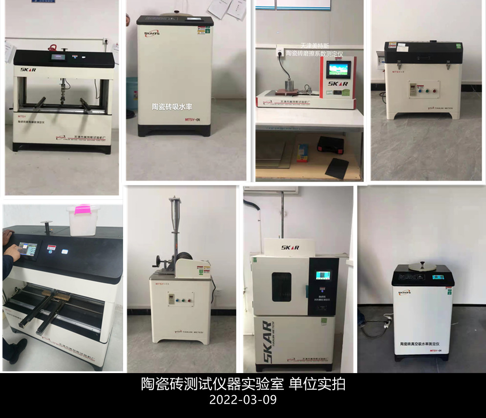 客户使用案例6.jpg 客户使用案例6.jpg