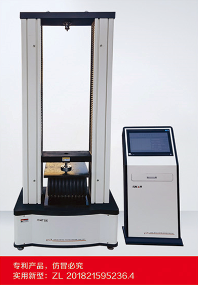 MTSH-2.png