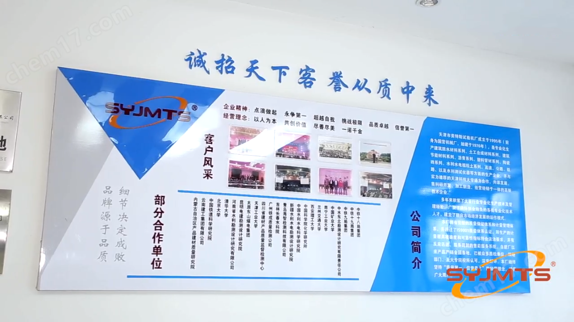 QQ截图20220222131348.png