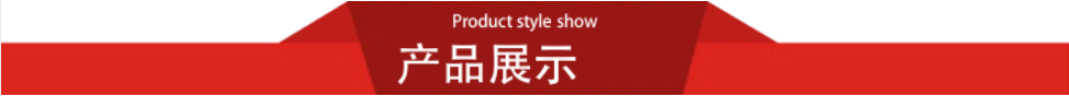 管材落锤冲击试验机检定规程
